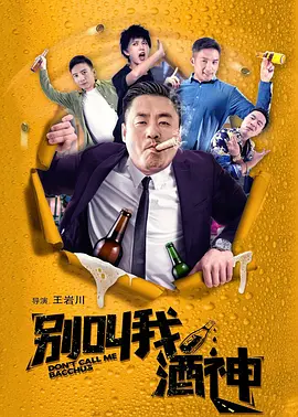 色呦呦网站
